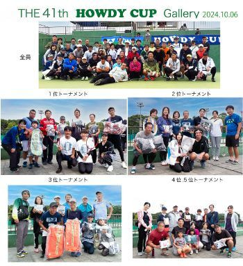 2024 HOWDY CUP_画像